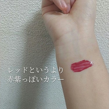 UR GLAM　LIP OIL/U R GLAM/リップグロスを使ったクチコミ（2枚目）