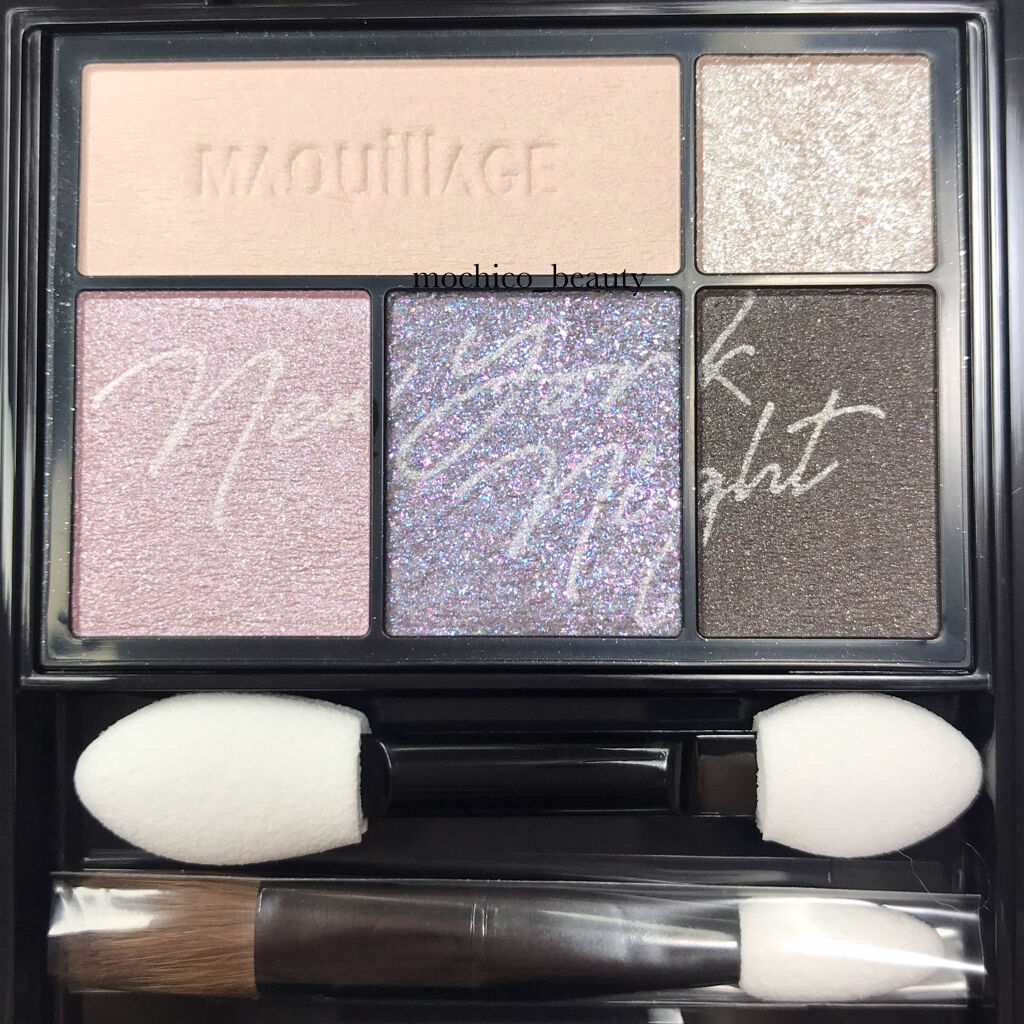 ドラマティックスタイリングアイズ オーロライルミネーションカラー GY801 ニューヨークナイト(限定)/マキアージュ/アイシャドウパレットを使ったクチコミ（3枚目）