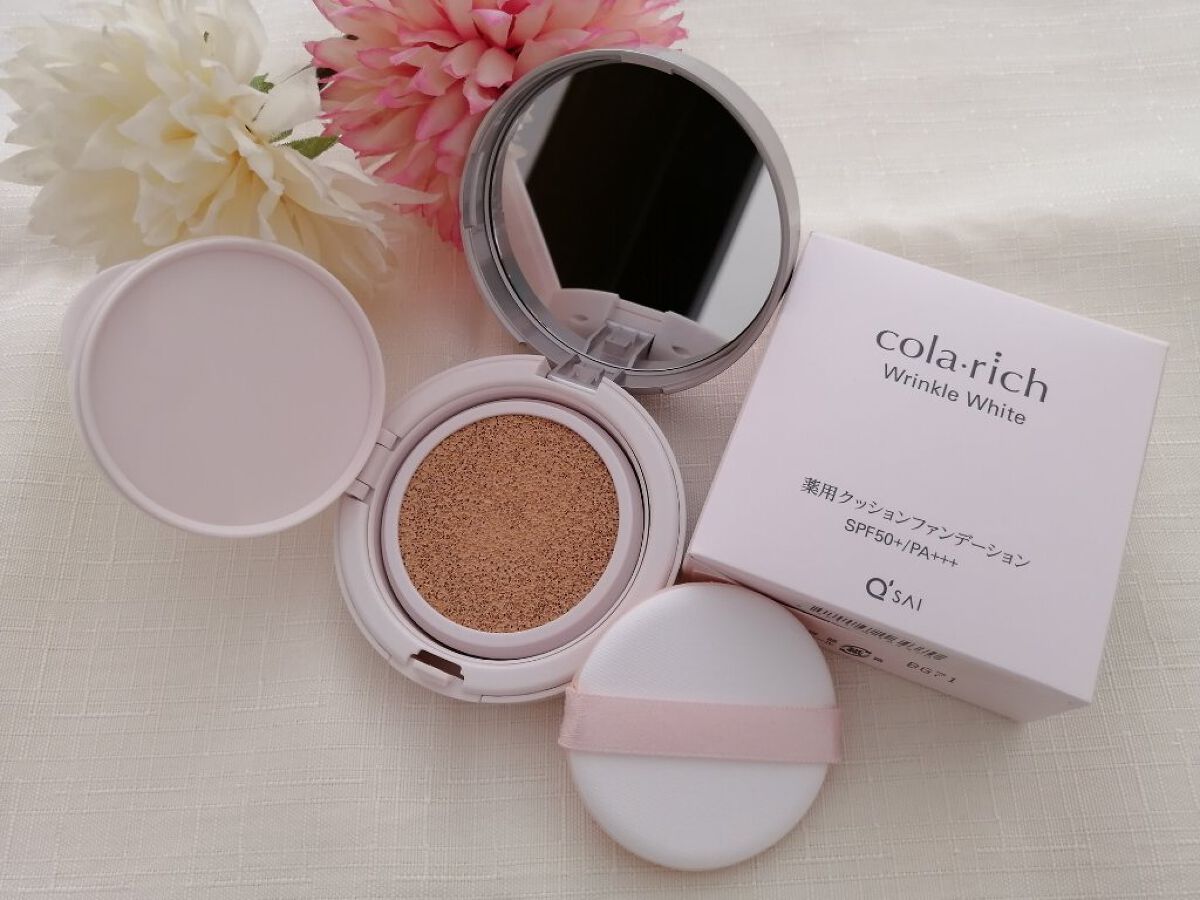 リンクルホワイトクッションファンデーション/コラリッチ/クッションファンデーションを使ったクチコミ（1枚目）