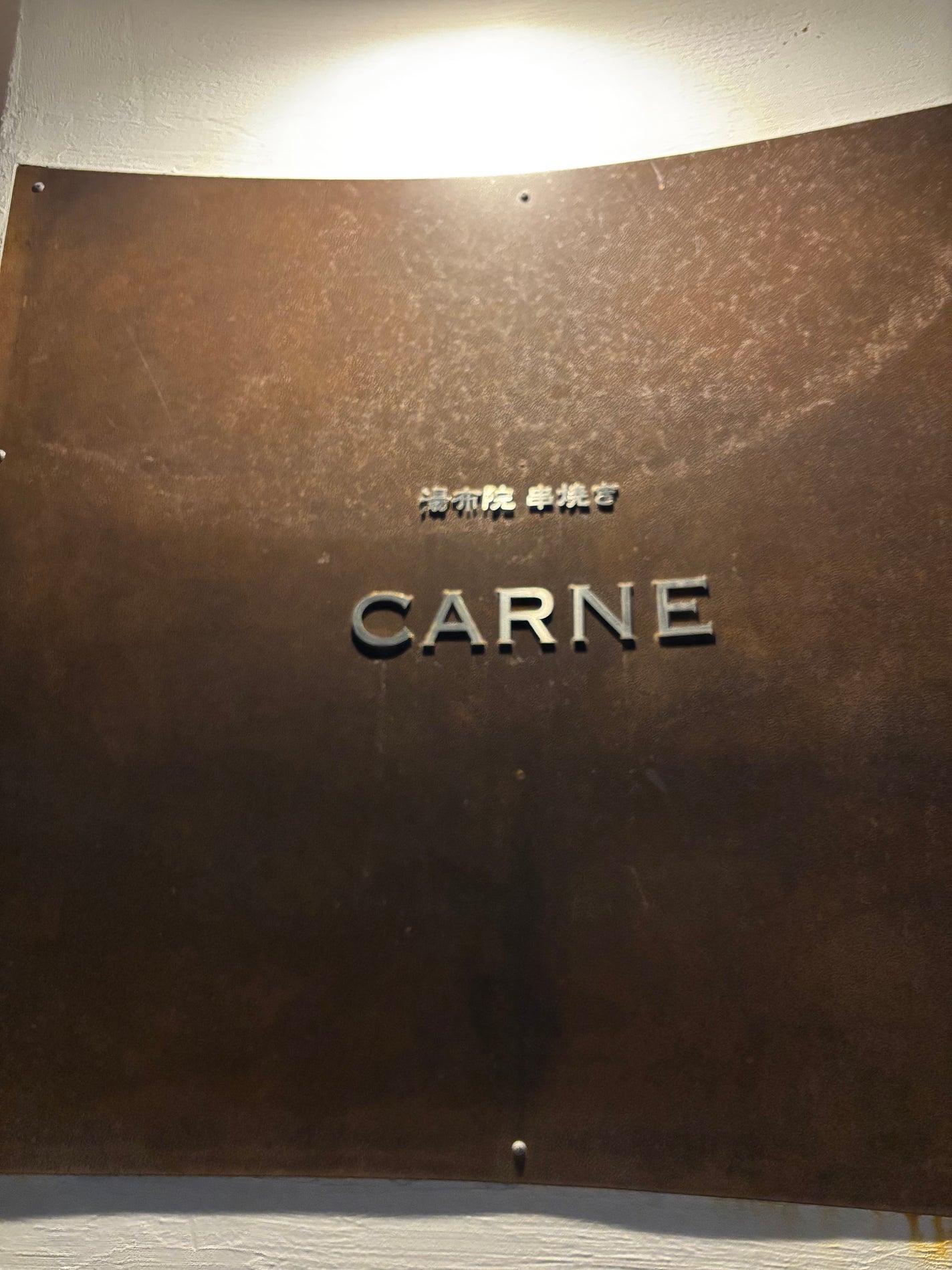 アルティミューン パワライジング コンセントレート Ⅲn/SHISEIDO/美容液を使ったクチコミ(4枚目)