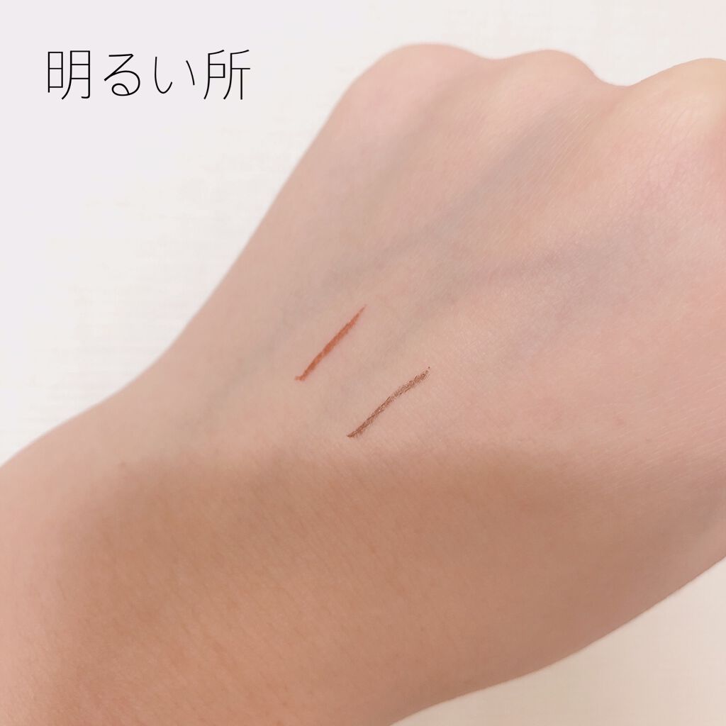 セパレートロングマスカラ/CEZANNE/マスカラを使ったクチコミ(4枚目)