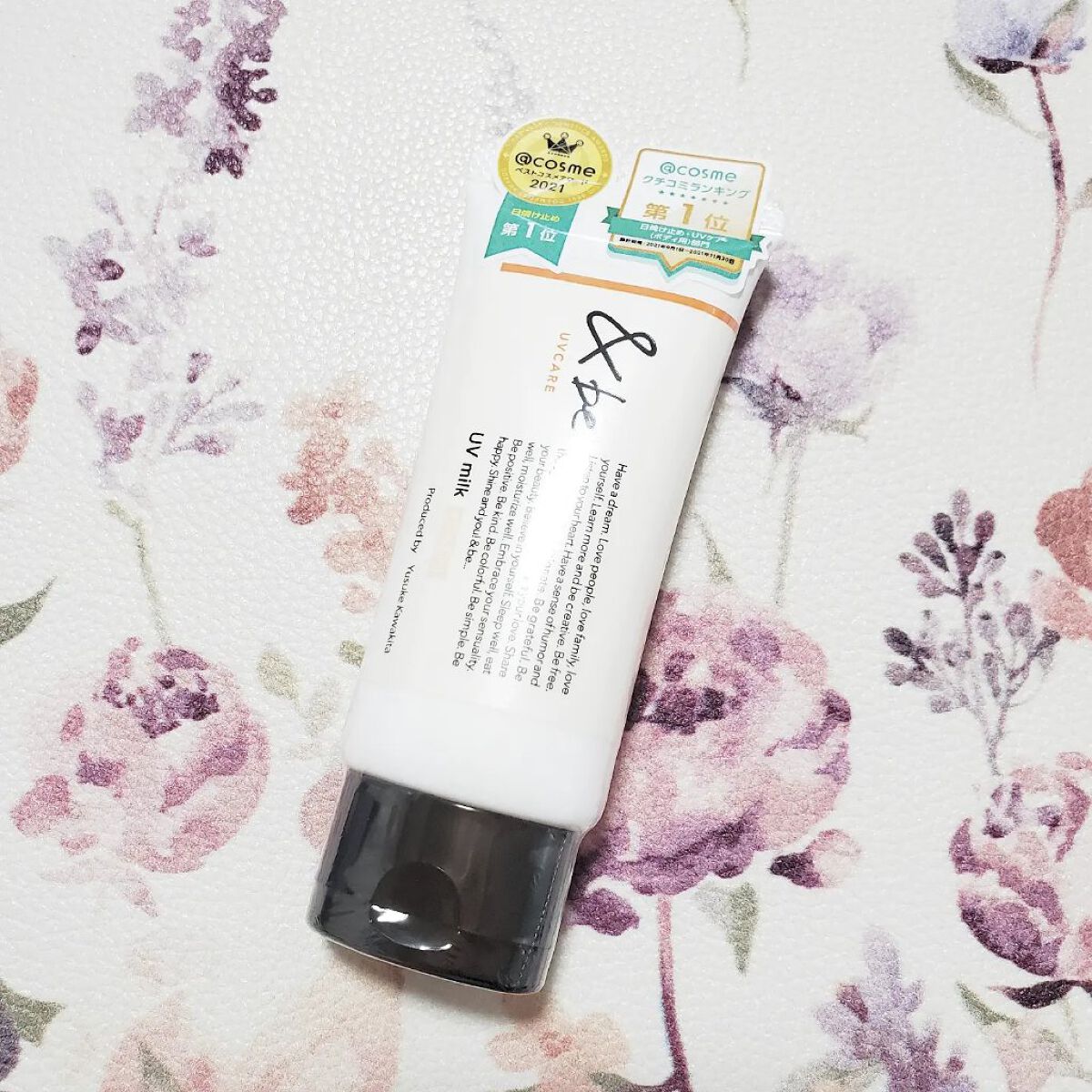 &be UVミルク/＆be/日焼け止めミルクを使ったクチコミ（1枚目）