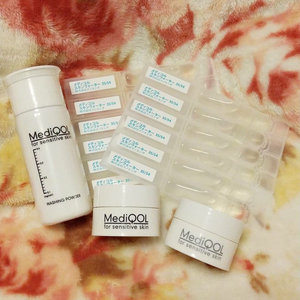 メディコル トライアルセット/ナノエッグ/スキンケアキットを使ったクチコミ（1枚目）