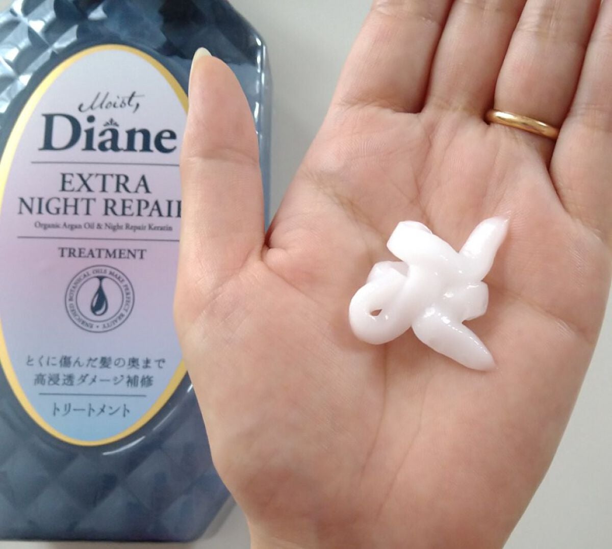 エクストラナイトリペア シャンプー&トリートメント/ダイアン/市販シャンプーを使ったクチコミ(3枚目)