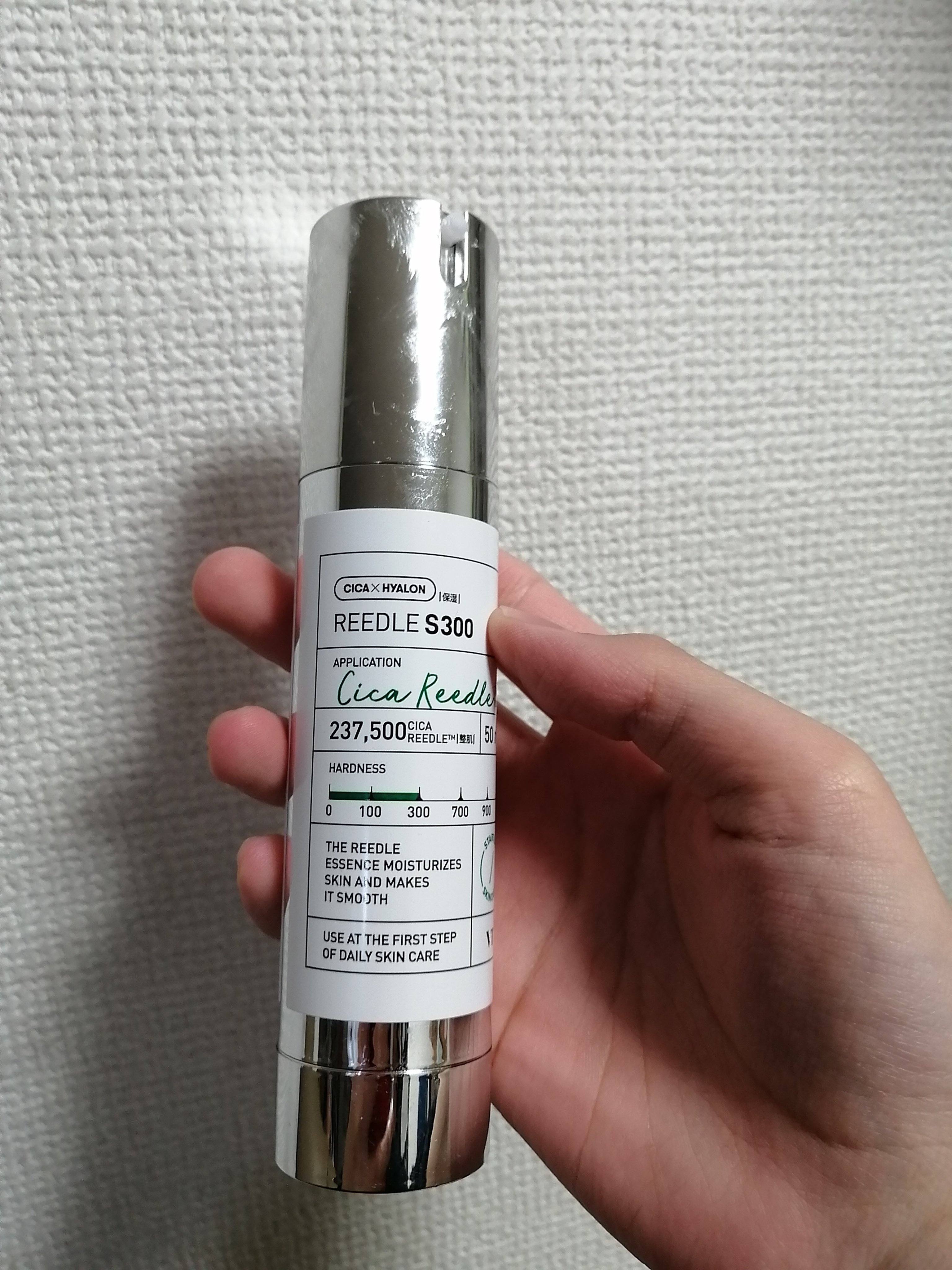 リードルショット300/VT/美容液を使ったクチコミ（1枚目）