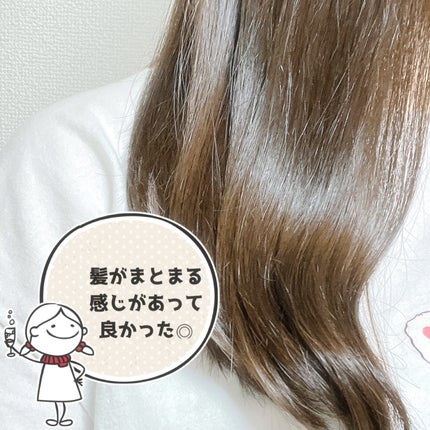 クールソルトスケーリングシャンプー/クールソルトスカルプトリートメント/Dr.G/市販シャンプーを使ったクチコミ(7枚目)