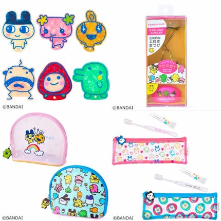 高校生になりました on LIPS 「Plaza【たまごっちコラボ✨】3月6日から期間限定発売!!ど..」(4枚目)