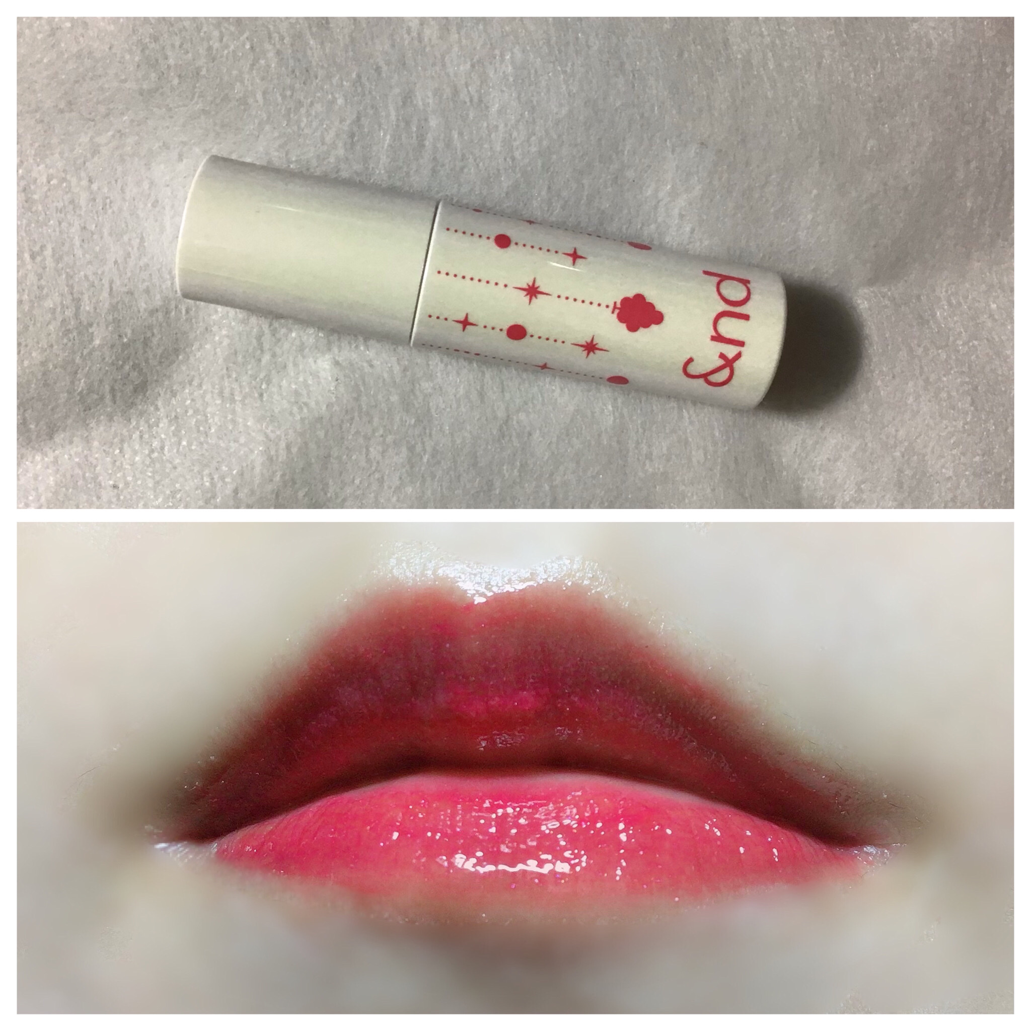 アンドバイロムアンド　グラッシーボムティント HL04 ピンクグレープ（数量限定）/&nd by rom&nd/リップティントを使ったクチコミ（2枚目）