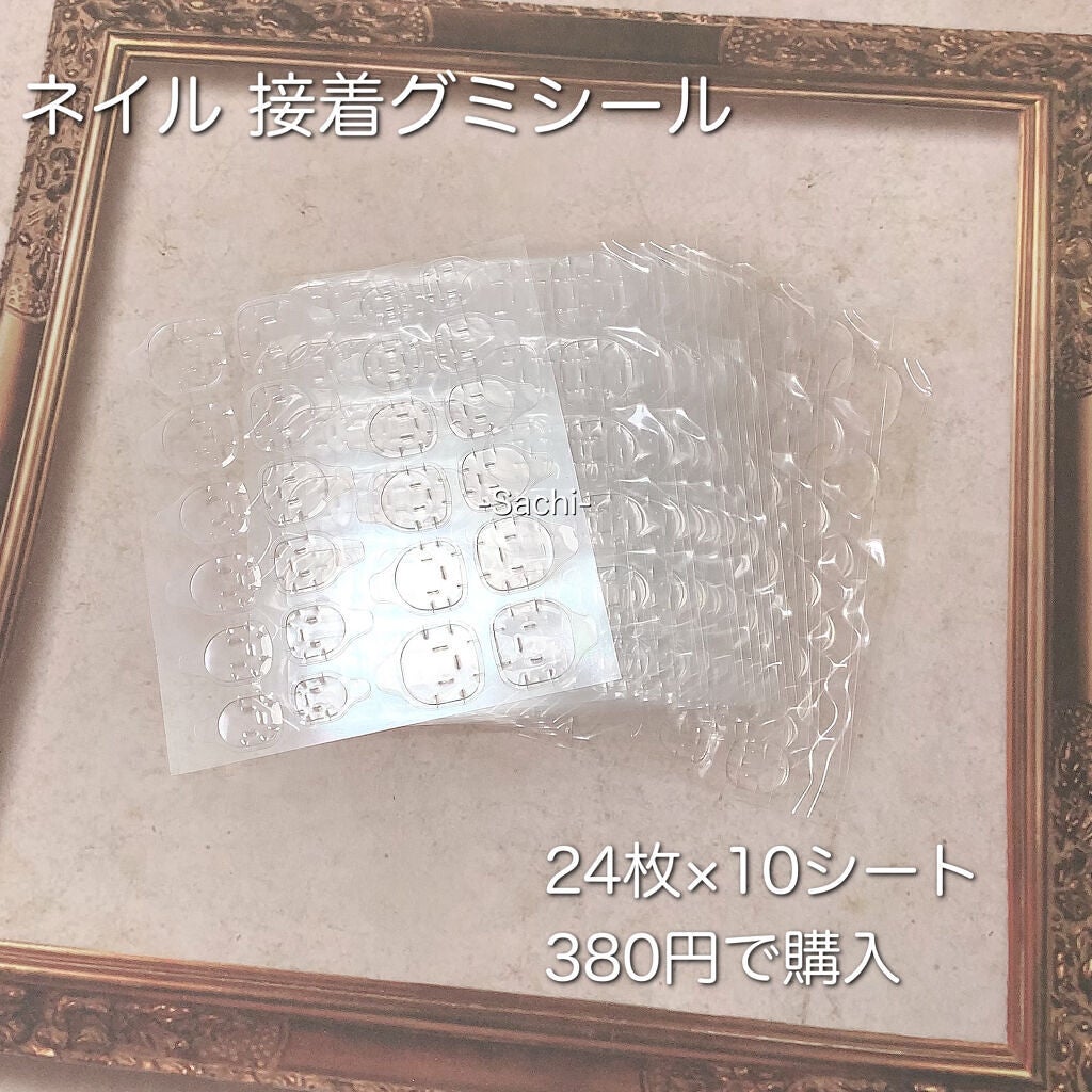 ネイル エナメル/ちふれ/マニキュアを使ったクチコミ(7枚目)