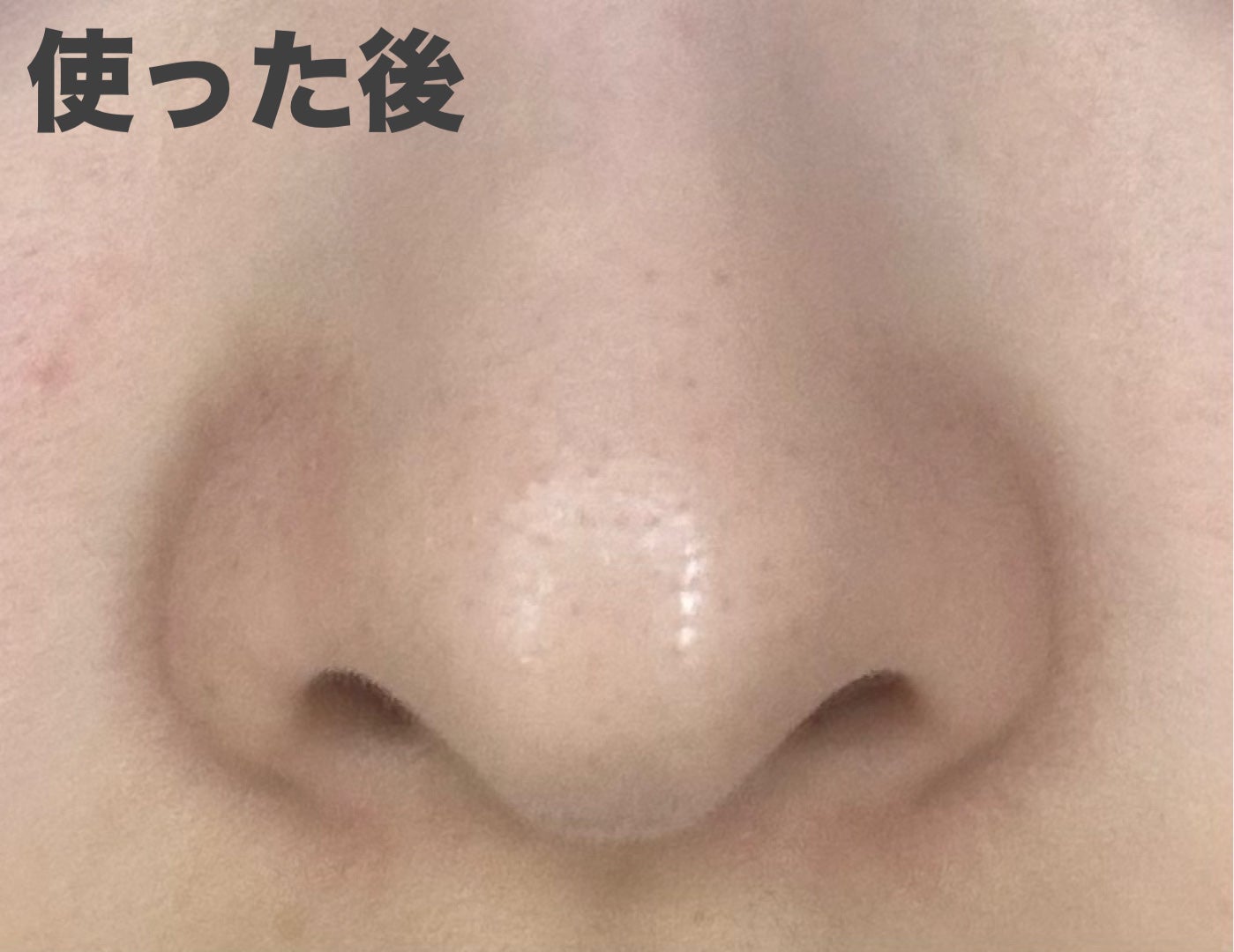 スペシャルパウダーソープCure/Cure/洗顔パウダーを使ったクチコミ(4枚目)