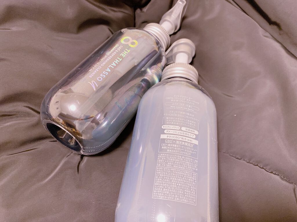 エイトザタラソ ユー CBD＆リフレッシング クレンズ 美容液シャンプー／CBD＆バランシング ダメージリペア 美容液ヘアトリートメント/エイトザタラソ/市販シャンプーを使ったクチコミ（2枚目）