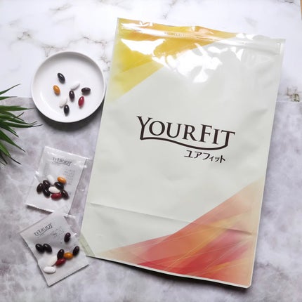 パーソナルサプリメント「YOURFIT」/日清ファルマ/健康サプリメントを使ったクチコミ(1枚目)