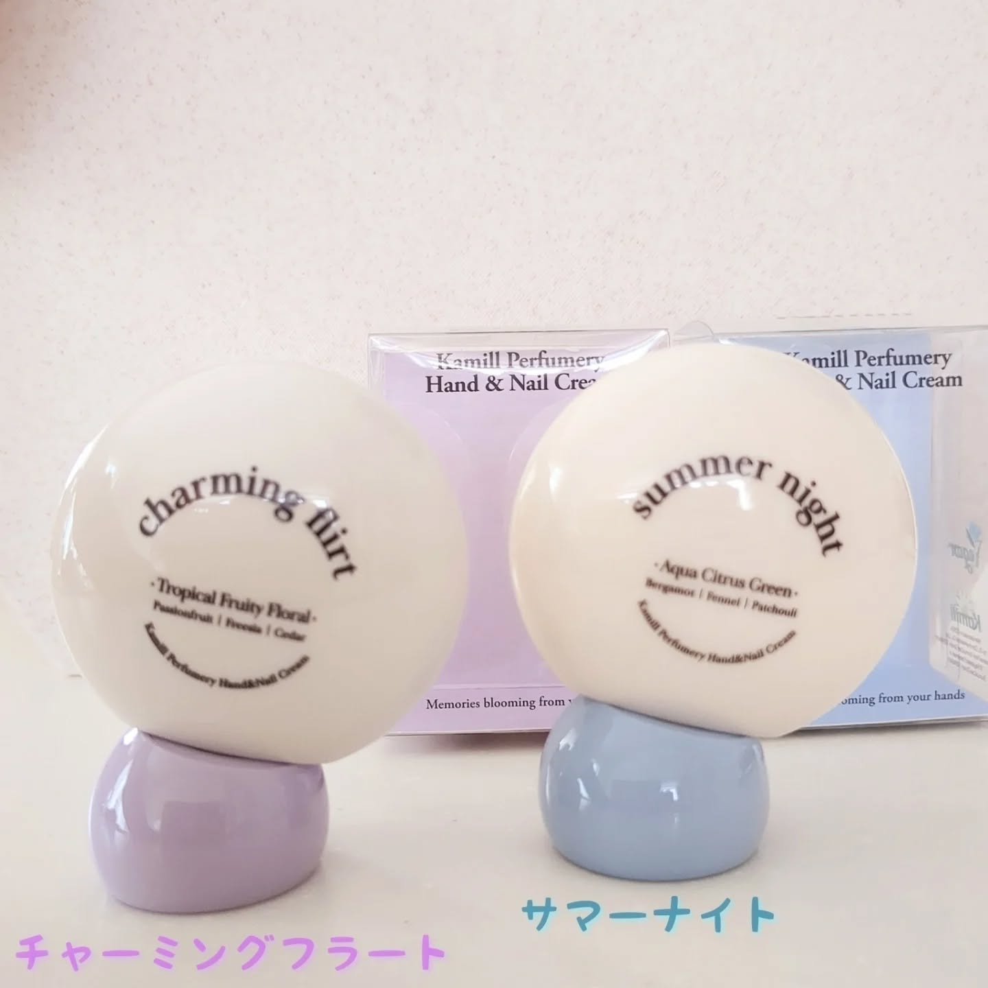 パフューマリー ハンド＆ネイルクリーム サマーナイト 50ml/カミール/ハンドクリームを使ったクチコミ（2枚目）