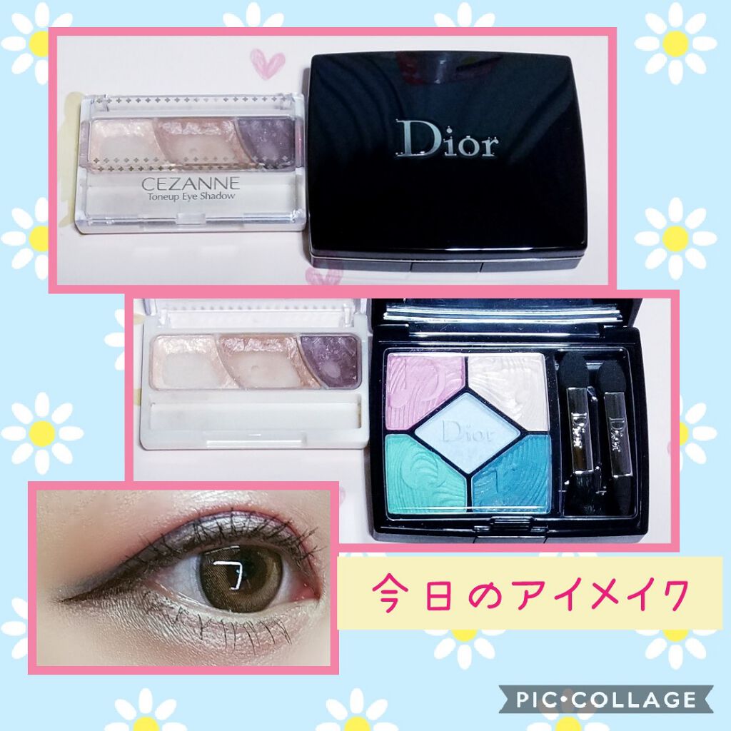 トーンアップアイシャドウ/CEZANNE/アイシャドウパレットを使ったクチコミ（1枚目）
