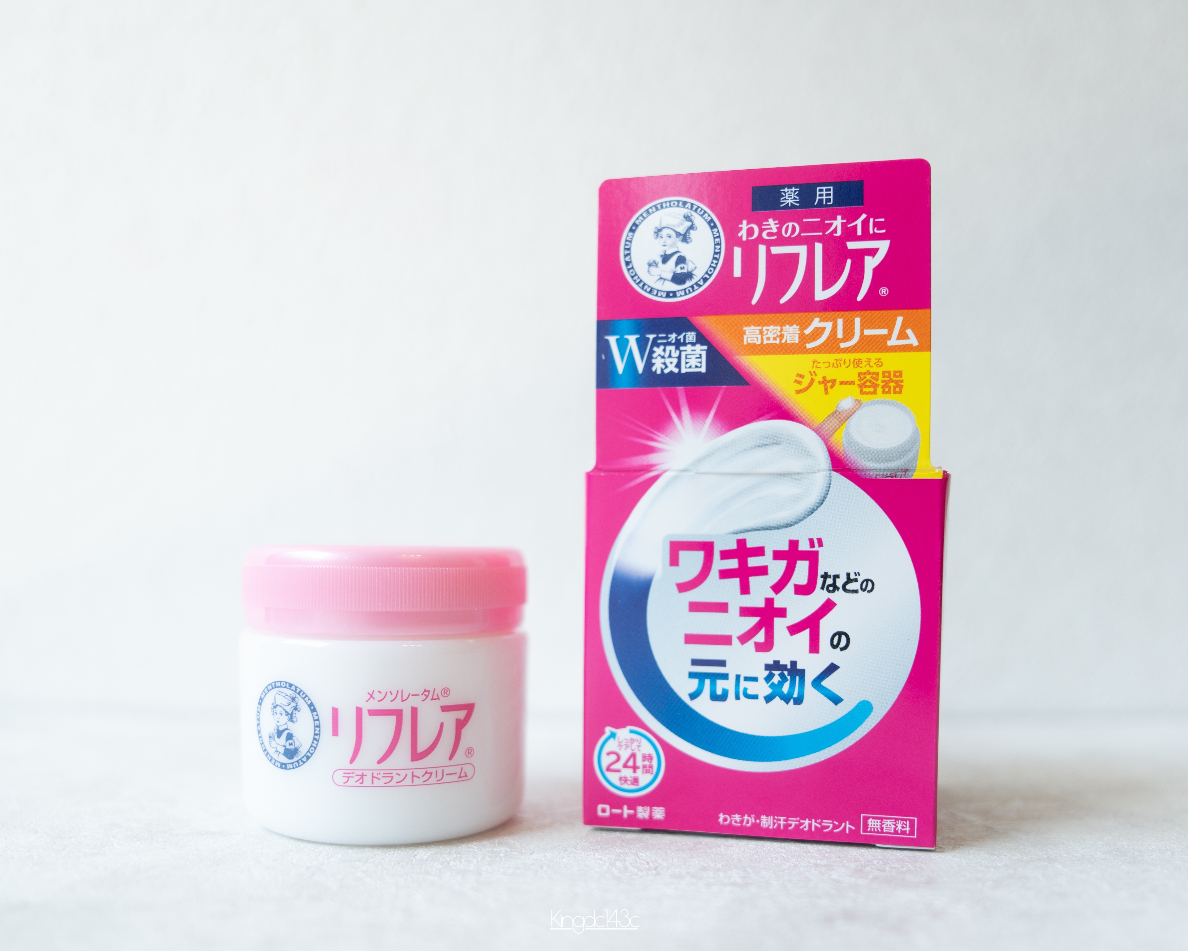 メンソレータム リフレア デオドラントクリーム/リフレア/デオドラント・制汗剤を使ったクチコミ（1枚目）