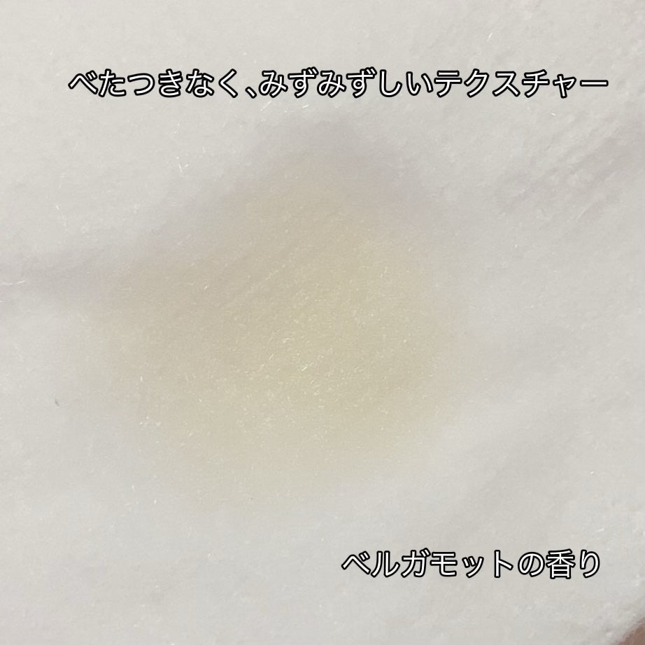 アイムユアヒーロー/SISI/クレンジングウォーターを使ったクチコミ(5枚目)