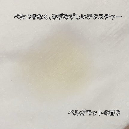 アイムユアヒーロー/SISI/クレンジングウォーターを使ったクチコミ(5枚目)