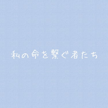 ニュアンスアイブローマスカラ/インテグレート/眉マスカラを使ったクチコミ（1枚目）