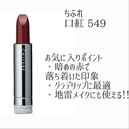 ブラックアイライナー細芯/CEZANNE/リキッドアイライナーを使ったクチコミ(4枚目)