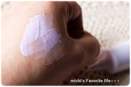 トーンアップ プライマー/Visée/化粧下地を使ったクチコミ(1枚目)