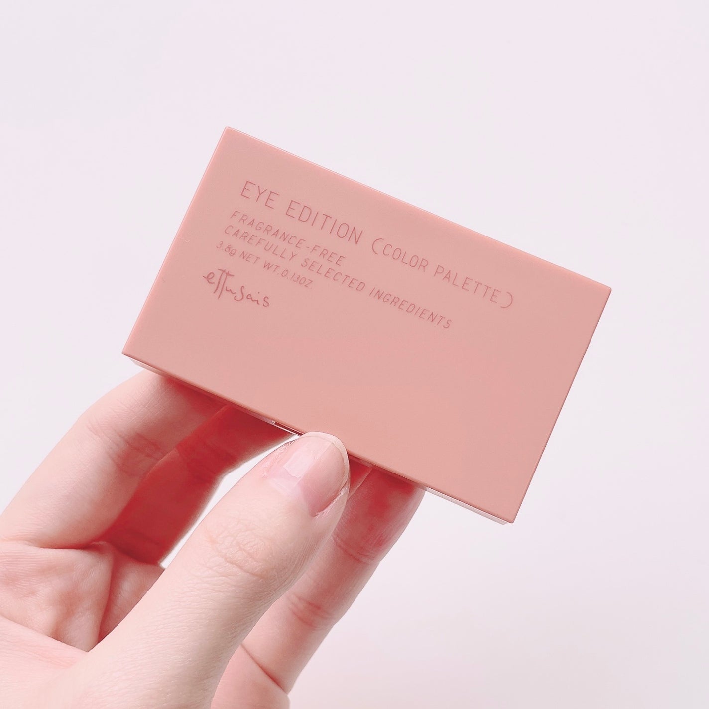 エテュセ アイエディション(カラーパレット)/ettusais/アイシャドウパレットを使ったクチコミ(7枚目)