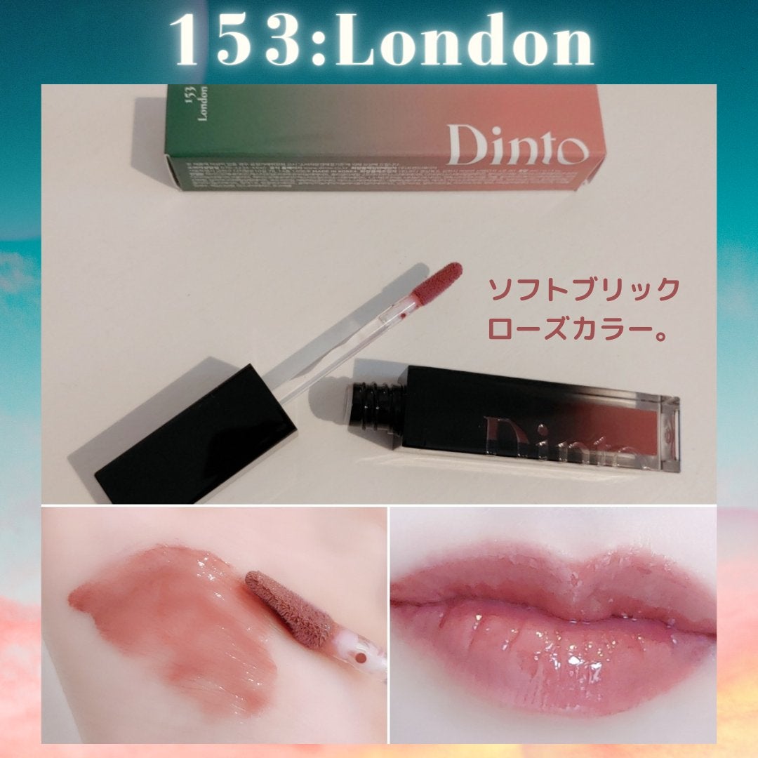 ディープキスド プランピング リップエナメル/Dinto/リップグロスを使ったクチコミ(5枚目)