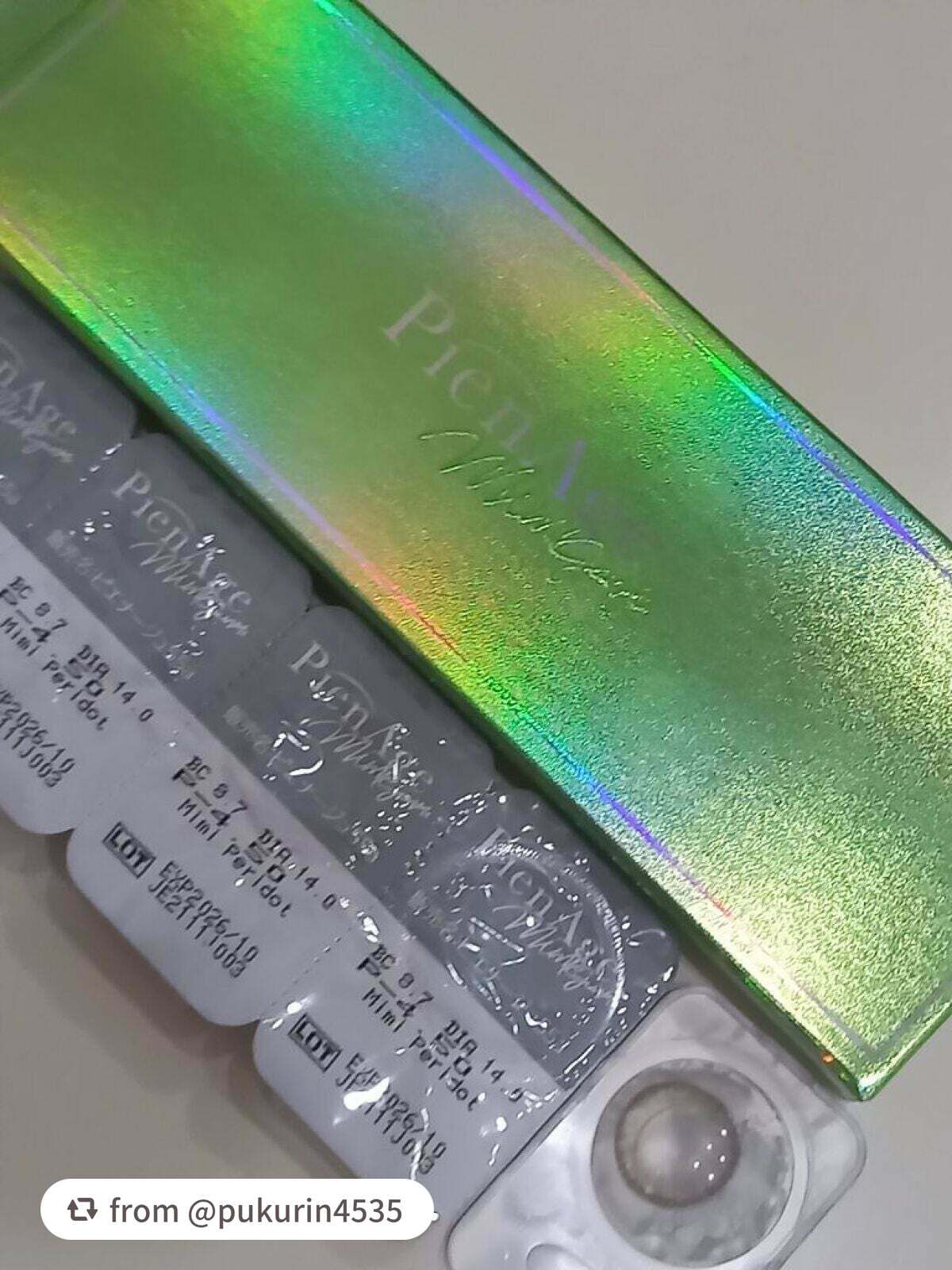 ピエナージュ55a/SHOBIDO/カラーコンタクトレンズを使ったクチコミ(1枚目)