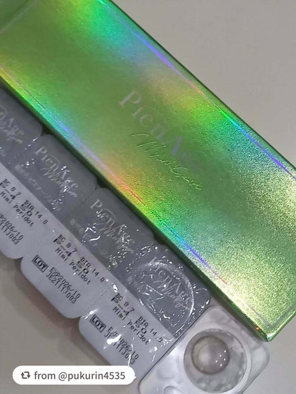 ピエナージュ55a/SHOBIDO/カラーコンタクトレンズを使ったクチコミ(1枚目)