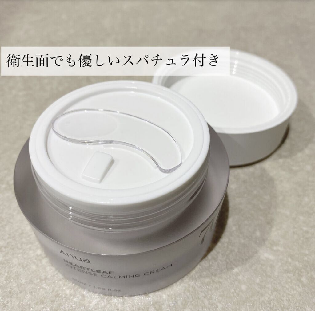 ドクダミ 70 インテンスカーミングクリーム/Anua/フェイスクリームを使ったクチコミ（2枚目）