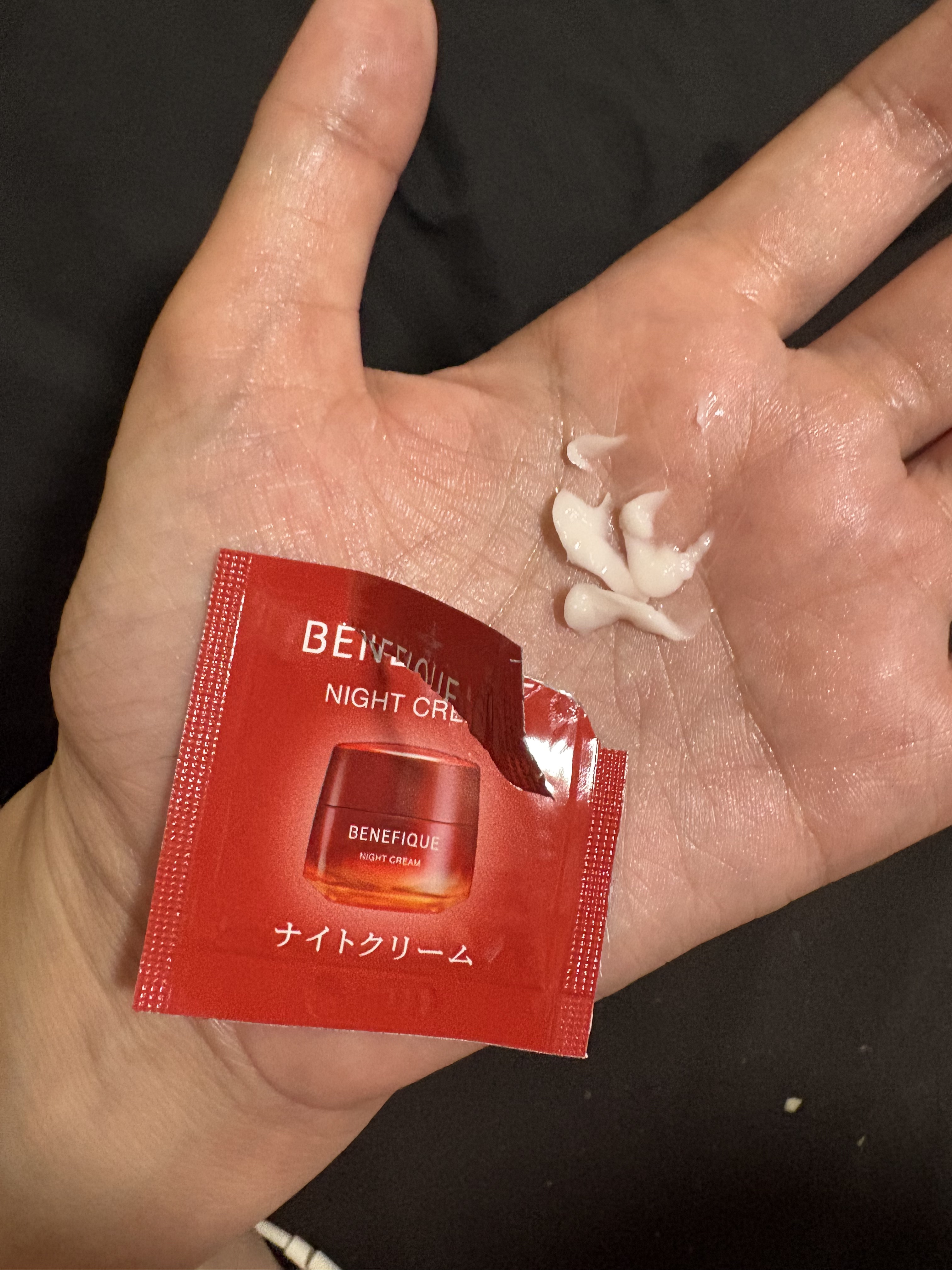 ベネフィーク ナイトクリーム 本体/BENEFIQUE/フェイスクリームを使ったクチコミ（2枚目）