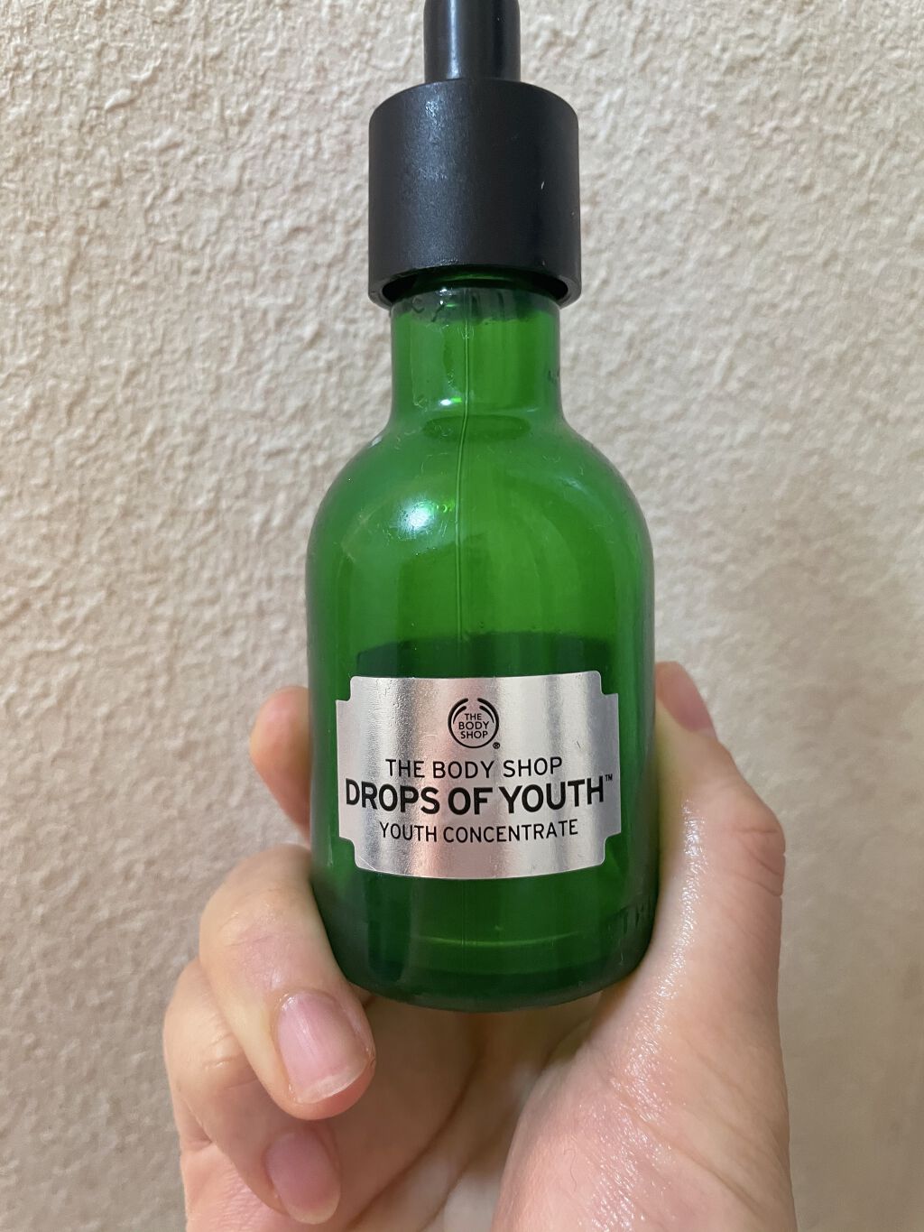 ユースコンセントレート DOY/THE BODY SHOP/美容液を使ったクチコミ（1枚目）