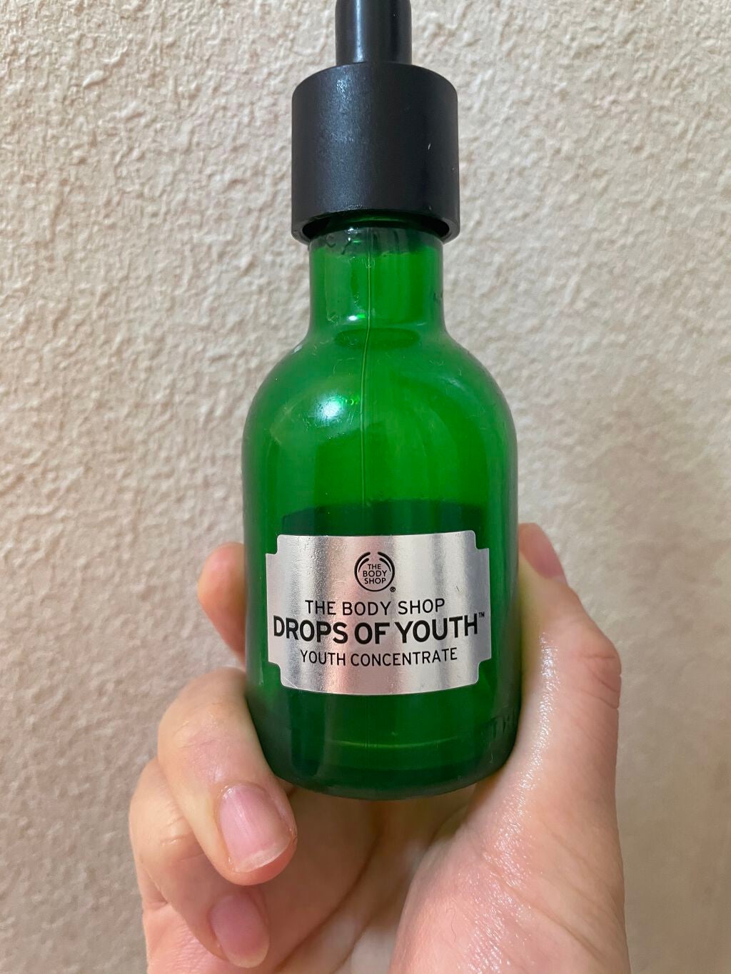 ユースコンセントレート DOY/THE BODY SHOP/美容液を使ったクチコミ(1枚目)