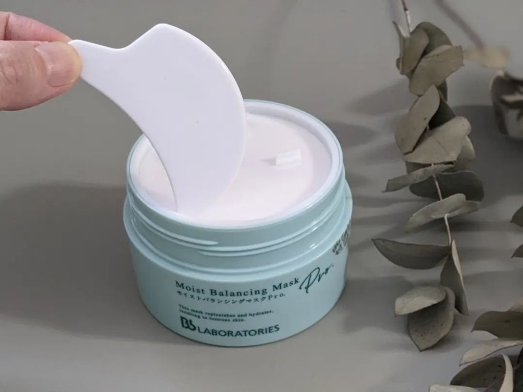 モイストバランシングマスクPro．/ビービーラボラトリーズ/洗い流すパック・マスクを使ったクチコミ（3枚目）