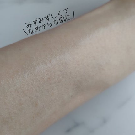 メディケイティッド センシティブケア ボディローション うるおいケア <医薬部外品>/ヴァセリン/ボディローションを使ったクチコミ(4枚目)