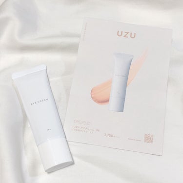 EYECREAM 00/UZU BY FLOWFUSHI/アイケア・アイクリームを使ったクチコミ（1枚目）