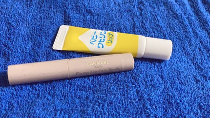 プランプリップケアスクラブ/キャンメイク/リップスクラブを使ったクチコミ(2枚目)