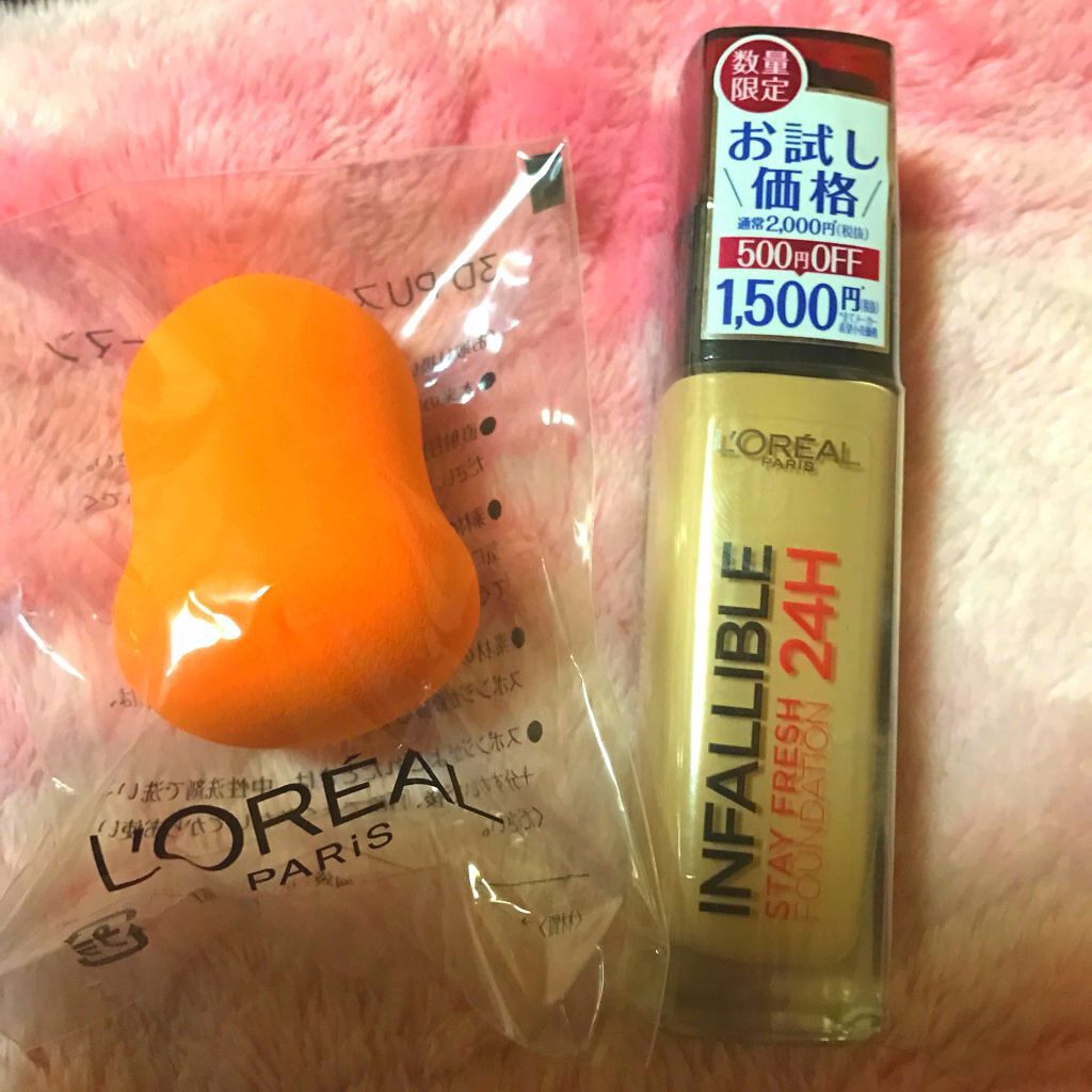 インファリブル ステイフレッシュファンデーション/ロレアル パリ/リキッドファンデーションを使ったクチコミ(1枚目)