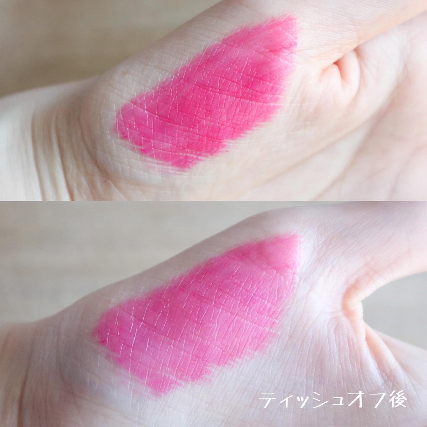 wakemake 水分トックティント/wakemake/リップティントを使ったクチコミ(2枚目)