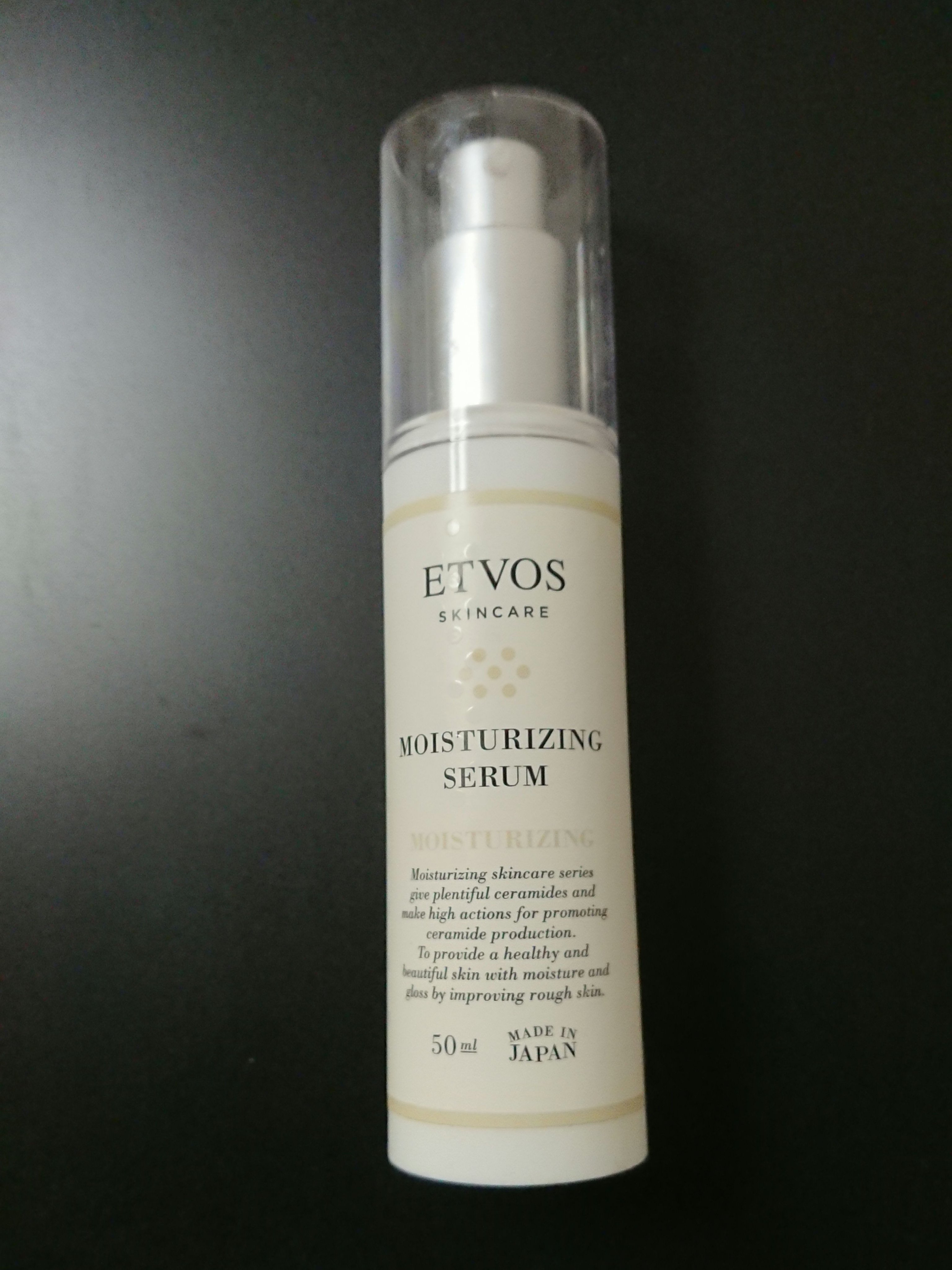 モイスチャライジングセラム/エトヴォス/美容液を使ったクチコミ（1枚目）
