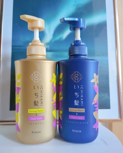 ダメージリペア&カラーケア シャンプー/コンディショナー/いち髪/市販シャンプーを使ったクチコミ(2枚目)