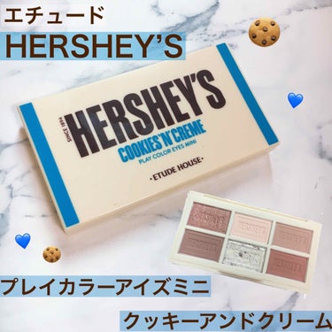 🍪💙HERSHEY’S プレイカラーアイズミニ クッキーアンドクリーム


以前に購入したアイシャドウ！可愛すぎてなかなか使うことが出来ませんでした、、笑
けれど使ってみたらとってもよかった〜！！

こ