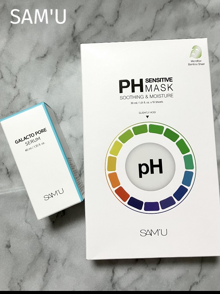 サミュ ガラクトポア セラム/SAM'U/美容液を使ったクチコミ（1枚目）