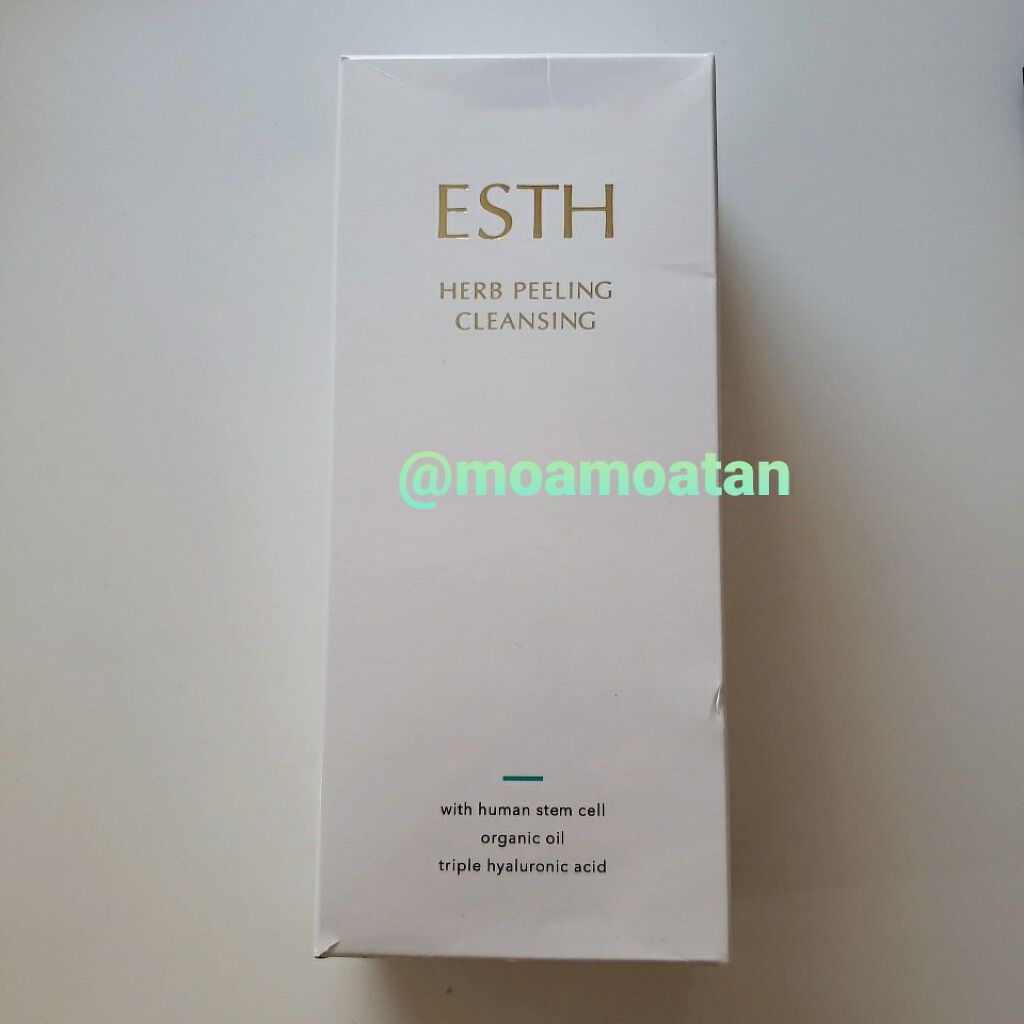 ハーブピーリングクレンジング/ESTH/クレンジングジェルを使ったクチコミ(8枚目)