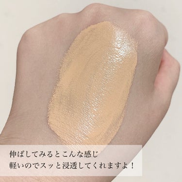 アンリミテッド ラスティング フルイド/shu uemura/リキッドファンデーションを使ったクチコミ（6枚目）