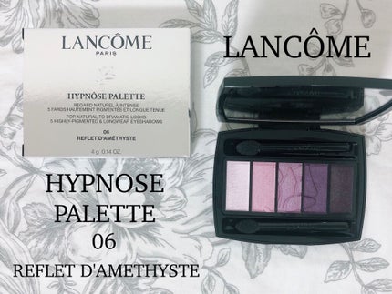 イプノ パレット/LANCOME/アイシャドウパレットを使ったクチコミ(1枚目)