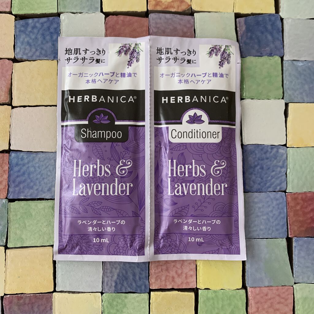 シャンプー ハーブ＆ラベンダー／コンディショナー ハーブ＆ラベンダー/ハーバニカ/市販シャンプーを使ったクチコミ（1枚目）