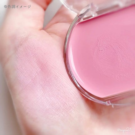 クリームチーク/キャンメイク/ジェル・クリームチークを使ったクチコミ(3枚目)