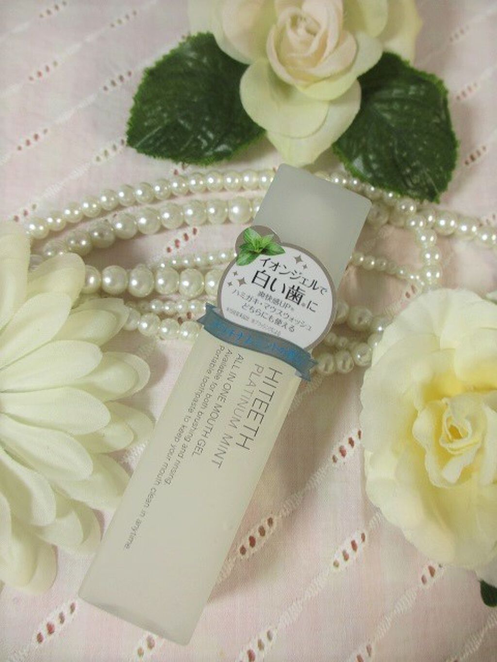 HITEETH ALL IN ONE MOUTH GEL/R&/歯磨き粉を使ったクチコミ(1枚目)