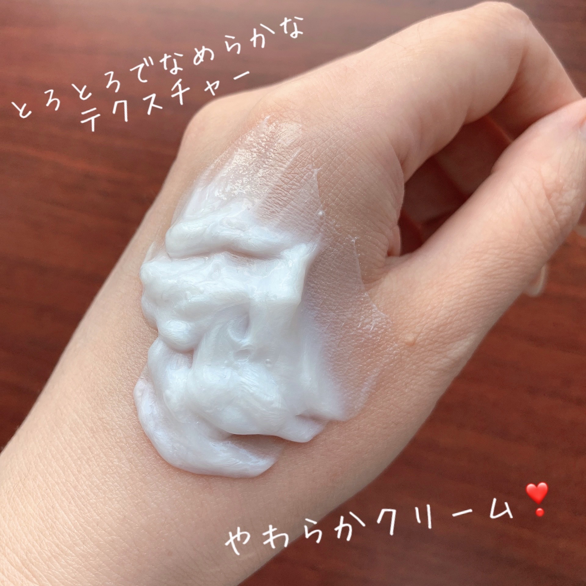 ヴァセリンリペアクリームナイトケア/ヴァセリン/ボディクリームを使ったクチコミ（3枚目）