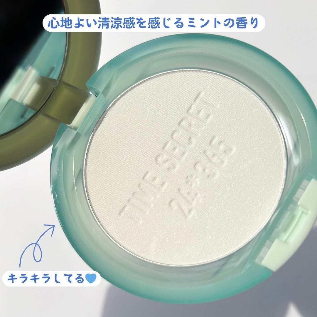ミネラル プレストクリアベール クールR/TIME SECRET/プレストパウダーを使ったクチコミ(4枚目)